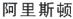 一起來細數(shù)江蘇高院發(fā)布的十大案例（上）